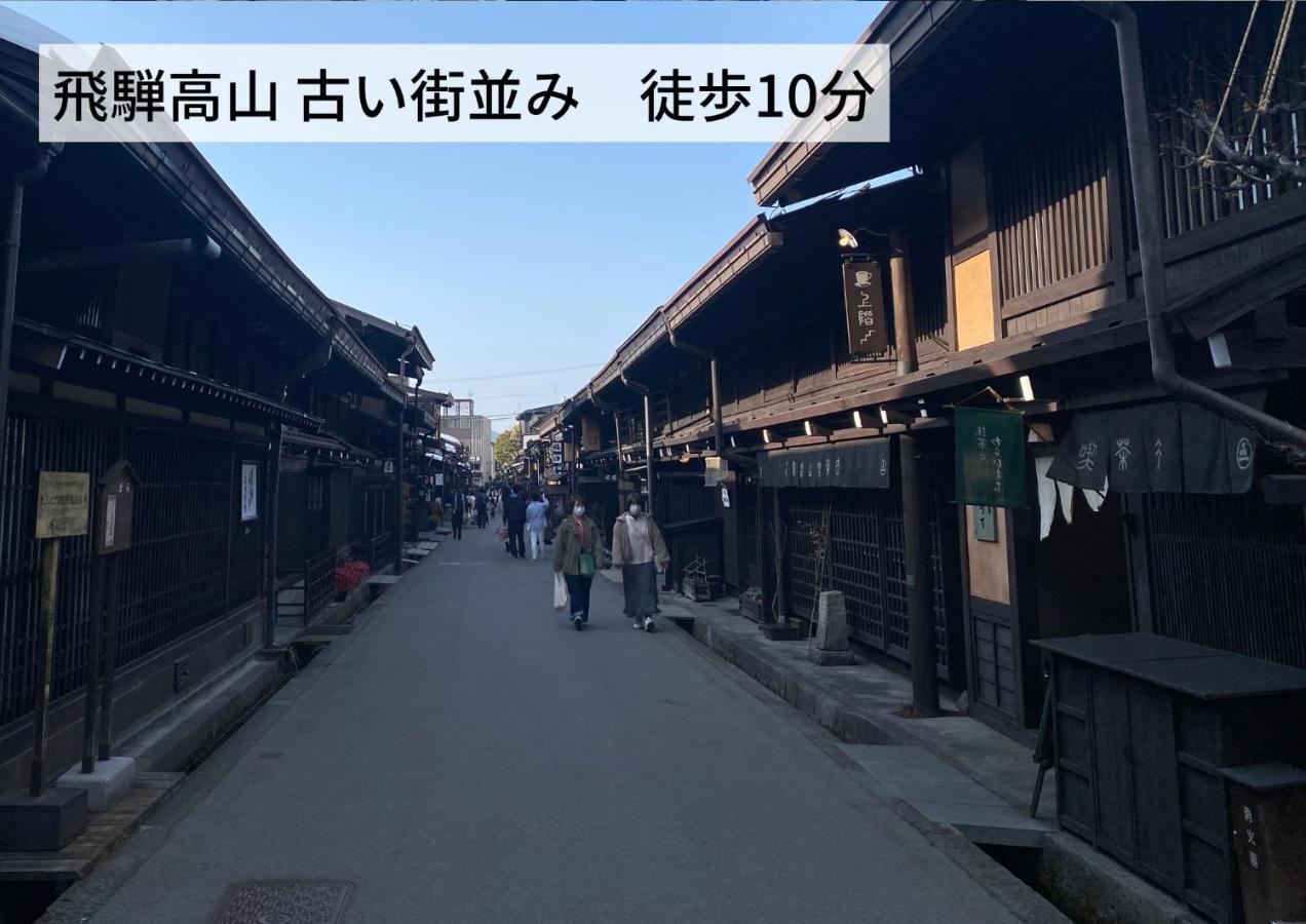 Hostel Murasaki Ryokan 다카야마 외부 사진