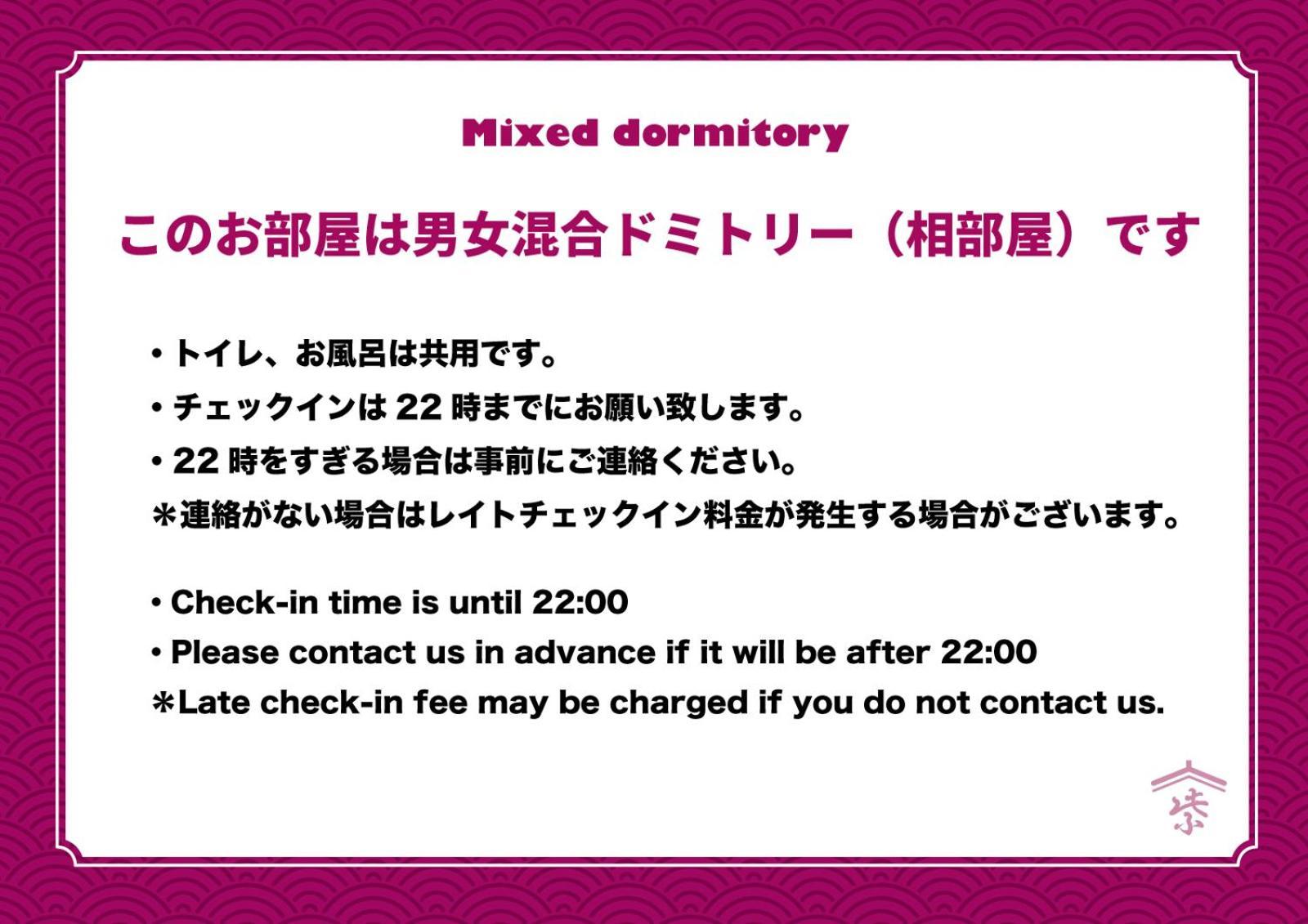 Hostel Murasaki Ryokan 다카야마 외부 사진